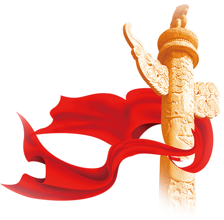 吕氏贵宾会(中国区)官方网站