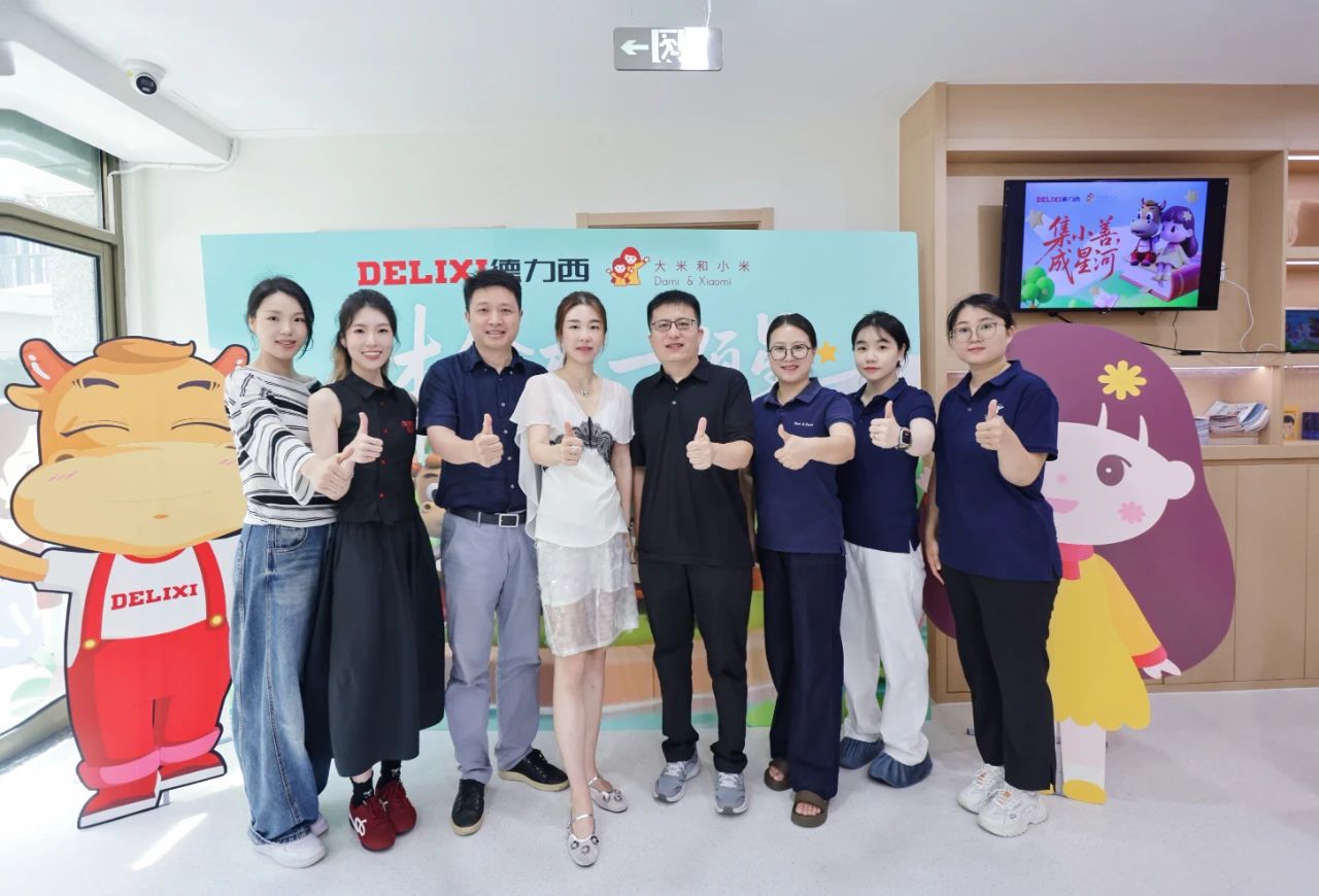 吕氏贵宾会(中国区)官方网站