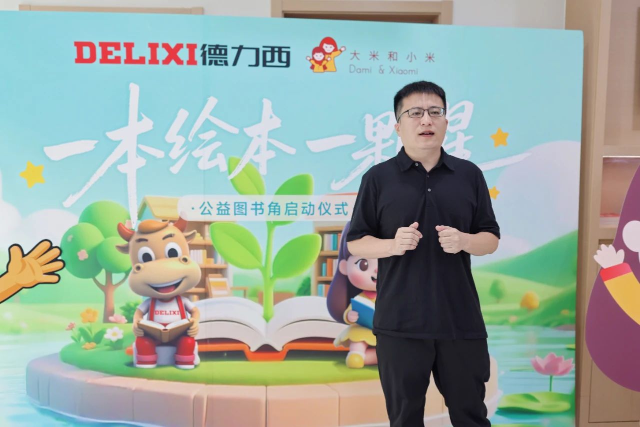 吕氏贵宾会(中国区)官方网站