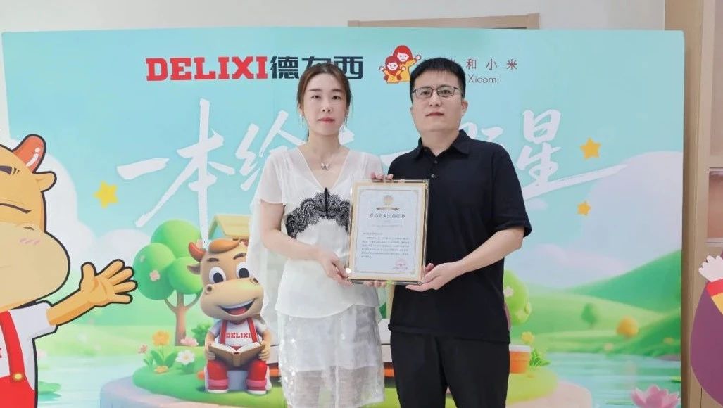 吕氏贵宾会(中国区)官方网站