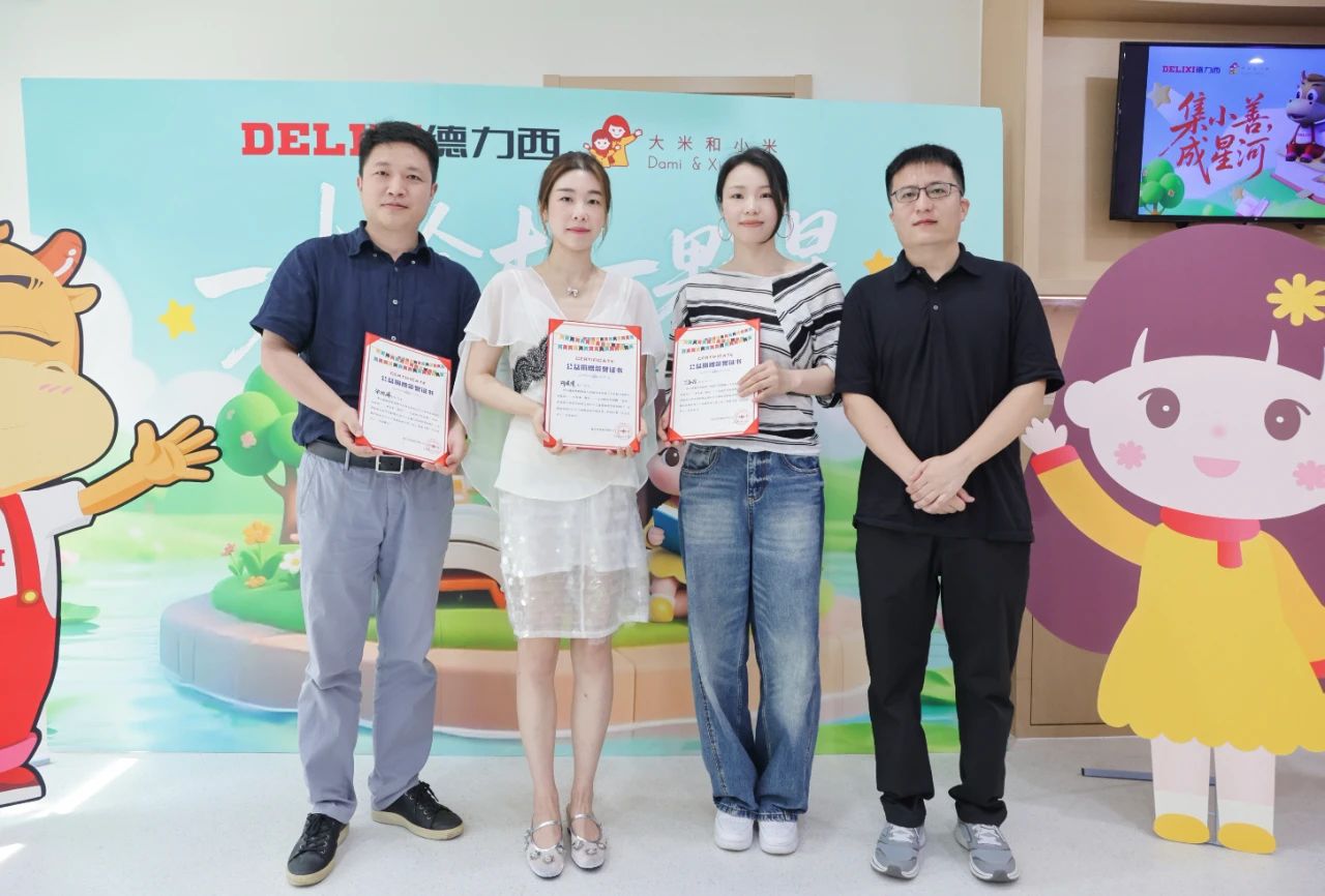 吕氏贵宾会(中国区)官方网站