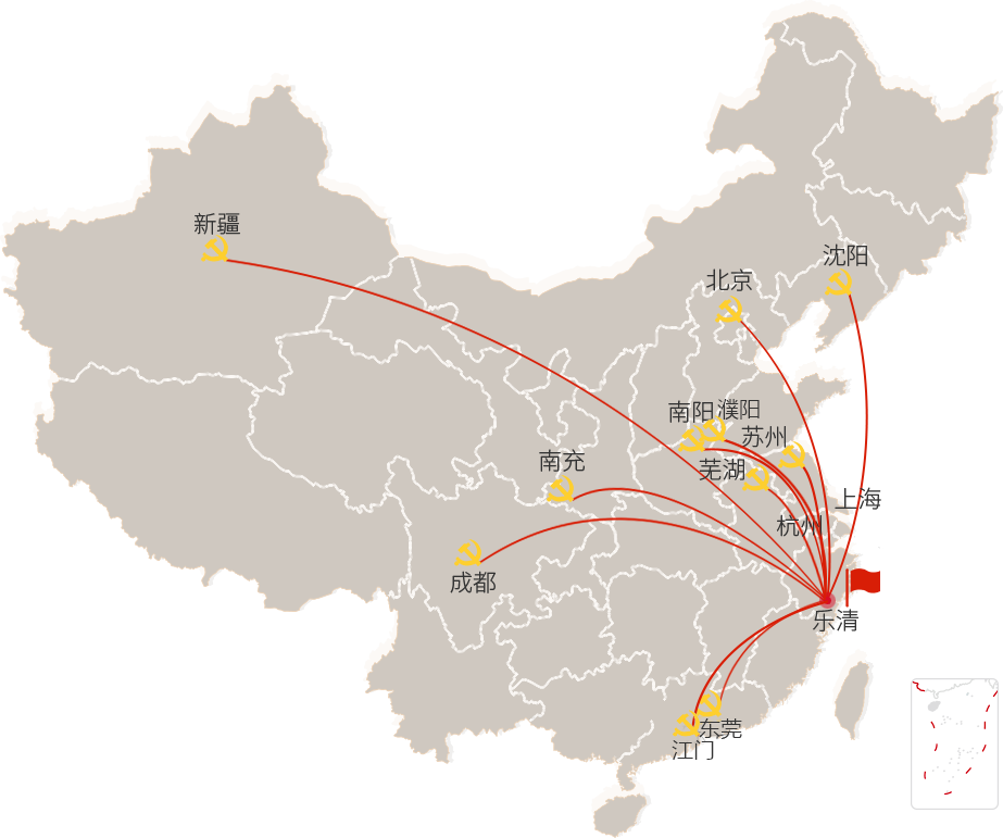吕氏贵宾会(中国区)官方网站